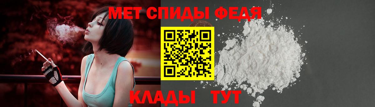 АМФЕТАМИН  Amphetamine 97%  Amphetamine  kraken   Воткинск  Вход с VPN 
