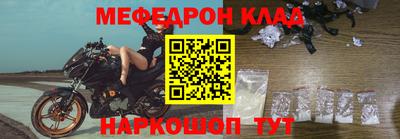 кокс Апрелевка