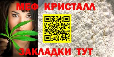 марки nbome Аргун