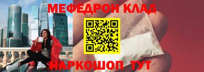 кокс Апрелевка
