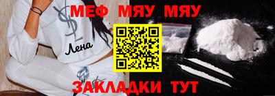 кокс Апрелевка