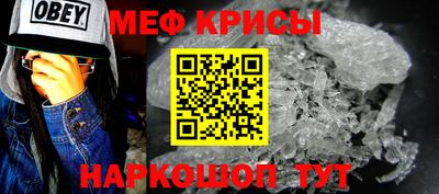 марки nbome Аргун