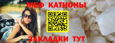 марки nbome Аргун