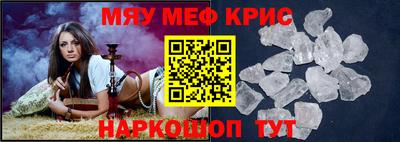 кокс Апрелевка