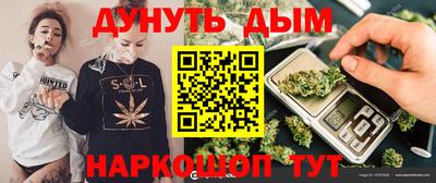 кокс Апрелевка