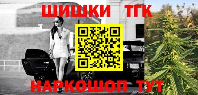кокс Апрелевка