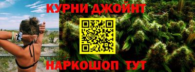 кокс Апрелевка