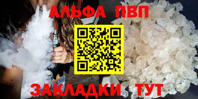 кокс Апрелевка
