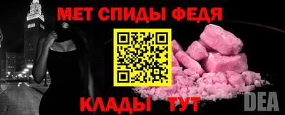 кокс Апрелевка