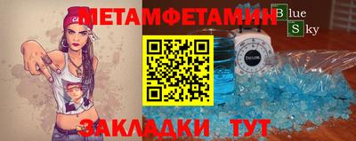 кокс Апрелевка