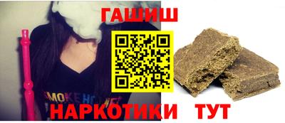кокс Апрелевка
