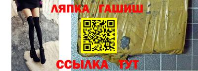 кокс Апрелевка