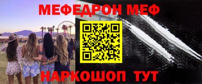 марки nbome Аргун