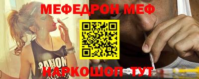 кокс Апрелевка